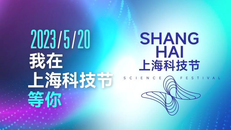 企业官网智能客服嵌入：提升用户体验的关键一步